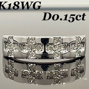 ダイヤ リング K18WG D0.15ct クロス ダイヤモンド 指輪