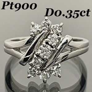 ダイヤ リング D0.35ct プラチナリング ダイヤモンド Pt900 指輪