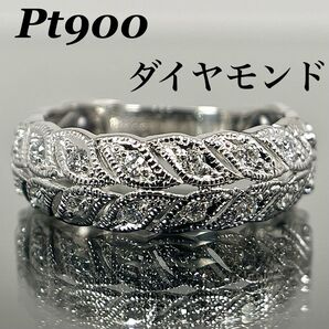 ダイヤ リング D0.24ct プラチナ ダイヤモンド 指輪 新品仕上げ