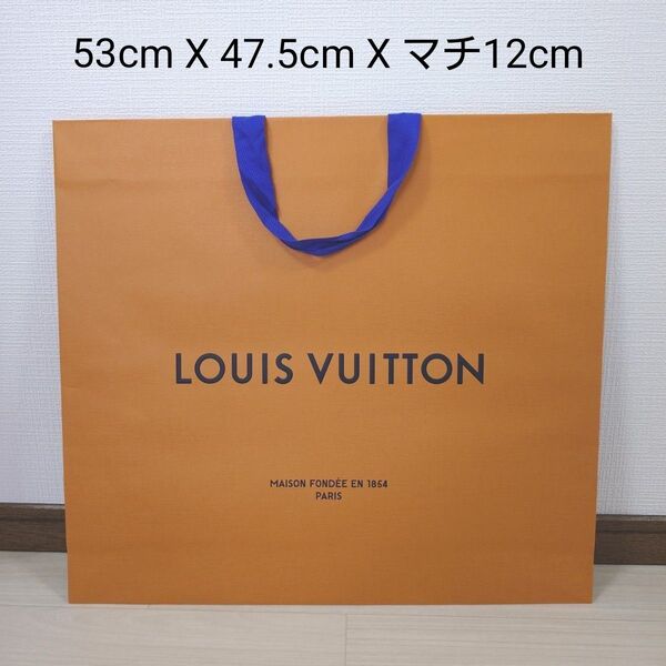ルイヴィトン LOUIS VUITTON ショップ袋 ショッパー 紙袋 特大