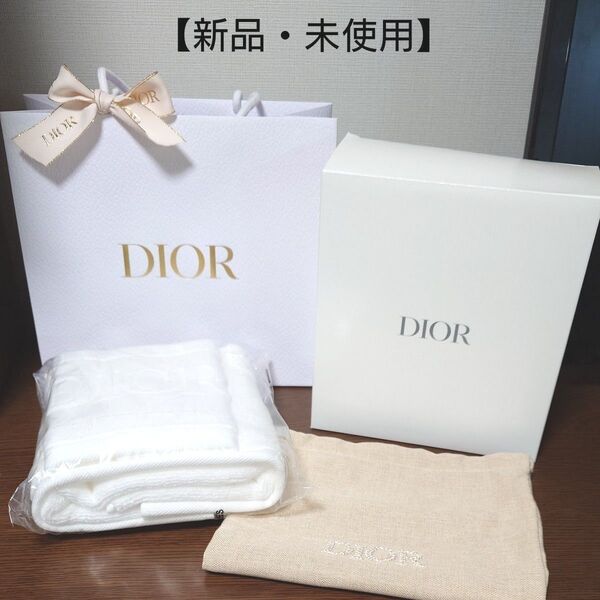 【新品・未使用】 Dior ディオール ノベルティ ショッパー タオル 巾着 ギフト 限定リボン