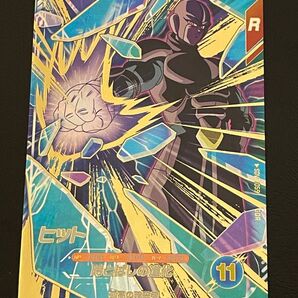 SDV3-059 ヒット