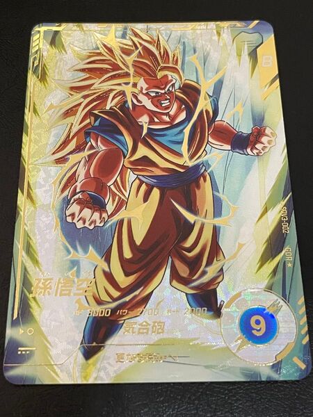 ☆即日発送可能☆ SDV3-002 パラレル 孫悟空 スーパーダイバーズ