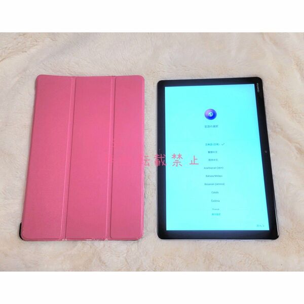 価格相談不可☆BAH2-W19 MediaPad M5 Lite 10