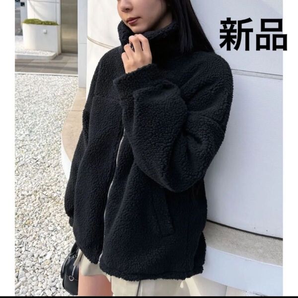 EMODA ボアブルゾン SLY GYDA MURUA MOUSSY EVRIS