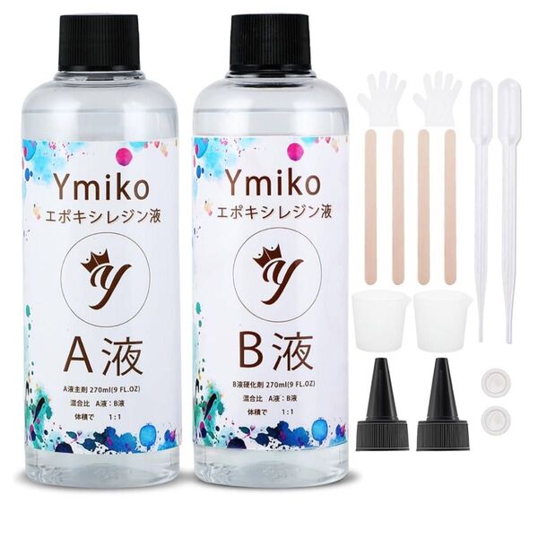 エポキシ樹脂 2液性レジン液 大容量 540ml/18OZ 高い透明 低刺激性 ハードタイプ エポキシレジン液