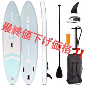 SUPボード サップボード スタンドアップパドルボード 320cm×76cm×15cm 150kg 安定性 初心者 2人乗り