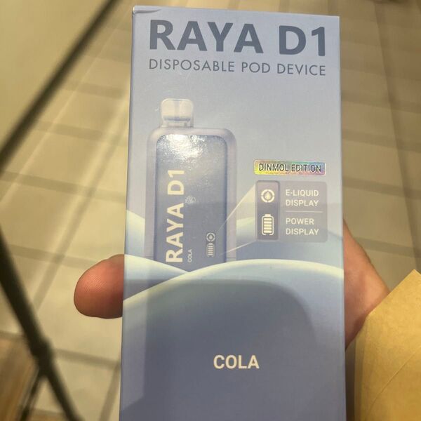 ELFBAR COLA 13000残り一つ