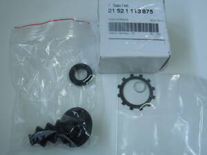 E21,E30,E12,E28,E24,Z1 for ATE made clutch release cylinder repair kit BMW original new goods (21521113875)