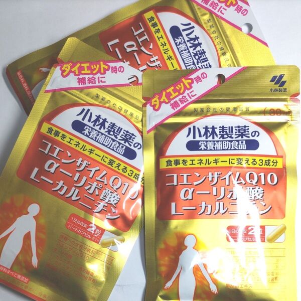 小林製薬 コエンザイムQ10 α-リポ酸 L-カルニチン 30日分 60粒 3袋