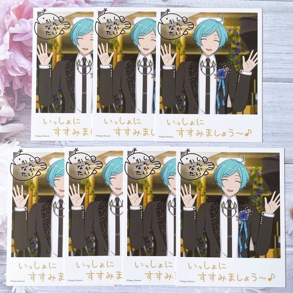 あんスタ★バースデーカード、缶バッジ特典★深海奏汰、流星隊