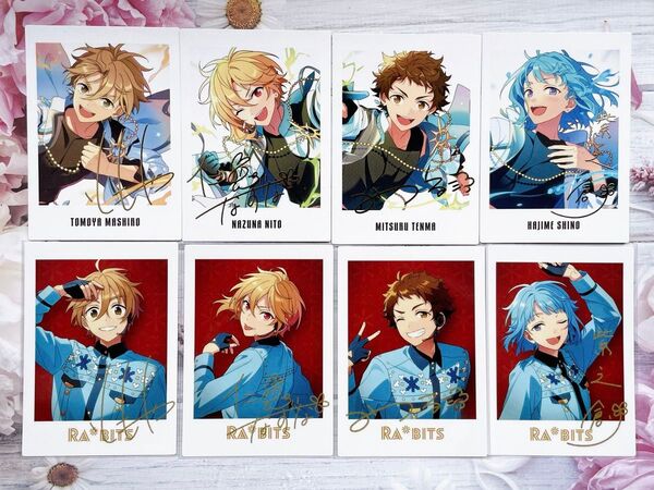 あんスタ★9周年 6周年 ぱしゃっつ★Ra*bits 紫之創 真白友也 天満光 仁兎なずな