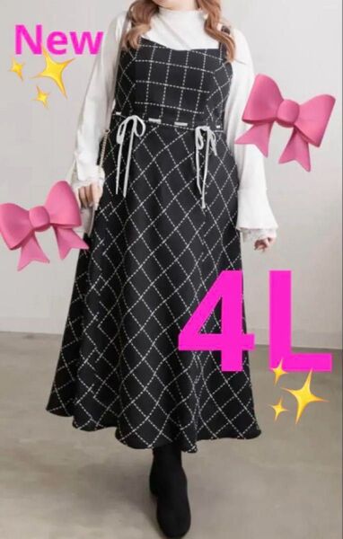 クレットオリジナル Clette ロングワンピース 4Lフレアワンピース チェック 大きいサイズワンピース 刺繍ブラック 新品