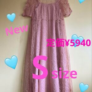 ロングワンピース ピンク レース マーメイド フォーマル セレモニー ロリータ Sサイズ 可愛い 2枚重ね リーフ柄レース