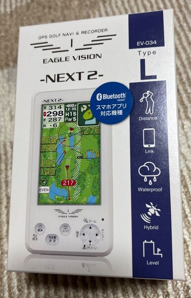 EAGLE VISION NEXT 2