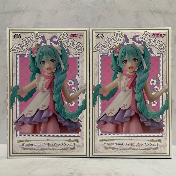 初音ミク Wonderland ラプンツェル フィギュア 2個セット