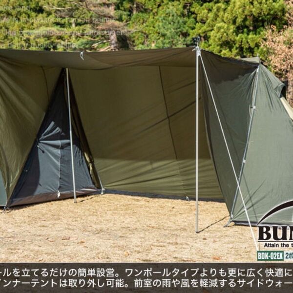 【完売品】BUNDOK バンドック 両サイドインナーテント付き 2ポールテント サイドウォール BDK-02EX