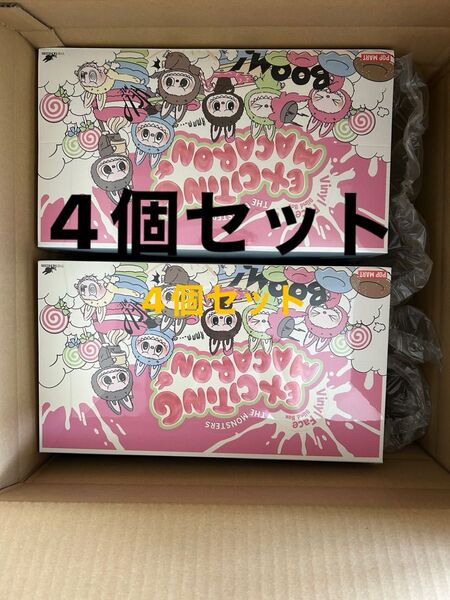 POPMART LABUBU THE MONSTERS マカロンぬいぐるみ 4個セット シュリンク付き