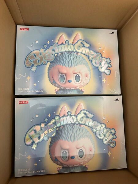 THE MONSTERS Big into Energy シリーズ クリスタルボール【アソートボックス】2個セット