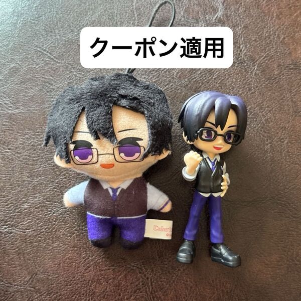 【もふ2点】 カラフルピーチ ぬいぐるみ マスコット