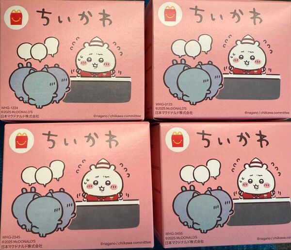 ☆新品未使用☆ちいかわ☆ハッピーセット☆マクドナルド☆4種セット☆コンプリート☆