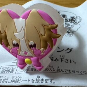 ☆わんだふるぷりきゅあ☆映画☆フレンドリング☆こむぎ☆新品未使用☆入場者特典☆