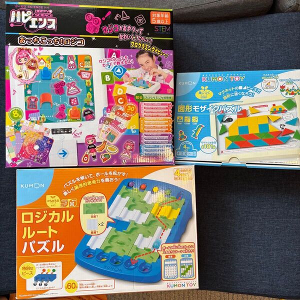 モザイクパズル他 知育玩具 3点セット