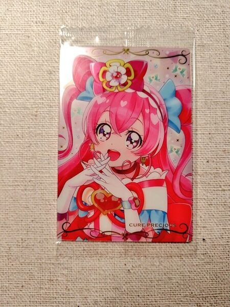 プリキュア キュアプレシャス ウエハース 和実ゆい デパプリ