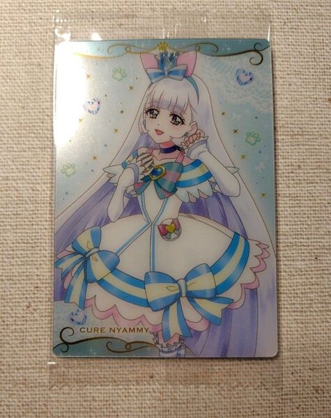 プリキュア ウエハース キュアニャミー わんだふるぷりきゅあ 猫屋敷ユキ