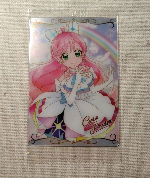 プリキュア ウエハース キュアプリズム 虹ヶ丘ましろ SR カード ひろがるスカイプリキュア