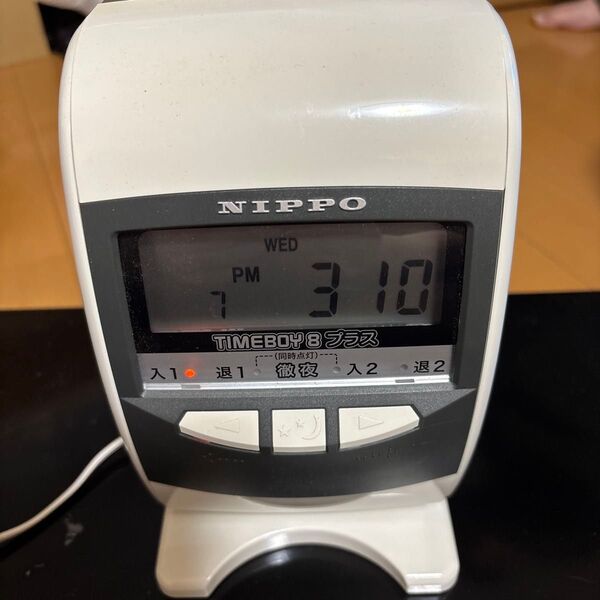 NIPPO タイムボーイ8 プラス タイムレコーダー