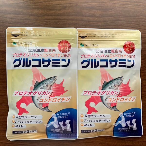 プロテオグリカン&コンドロイチン配合グルコサミン 約3カ月分x2袋 シードコムス 新品未開封