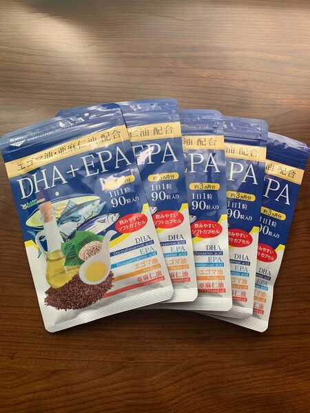 エゴマ油・亜麻仁油配合 DHA+EPA 約3ヶ月×5袋 シードコムス 新品未開封