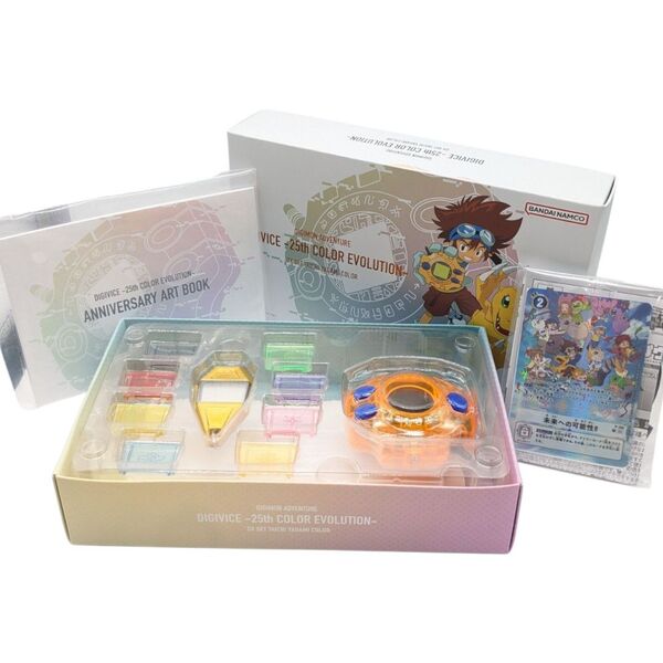 デジヴァイス -25th COLOR EVOLUTION- DX 八神太一カラー DEGIVICE デジモンアドベンチャー