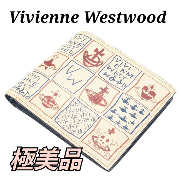 極美品 Vivienne Westwood 二つ折り財布 OLD FLASH ヴィヴィアンウエストウッド オールドフラッシュ