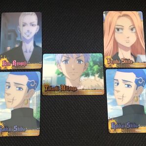 東京リベンジャーズ コレクターズカード3 ドラケン 柴大寿 5枚セット