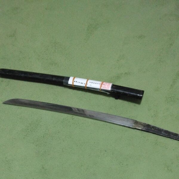 日本刀 脇差 武具 刀剣