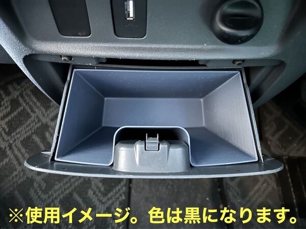 ダイハツ タントカスタム L375S L385S ダストボックス ごみ箱 ゴミ箱