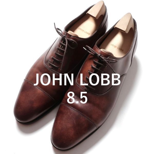 ジョンロブ John Lobb ドレスシューズ/革靴/アルフォードALFORD アンティークブラウン 8ハーフ(5472)ciicj