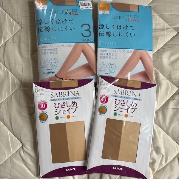 【未使用】ストッキング 6枚まとめ売り