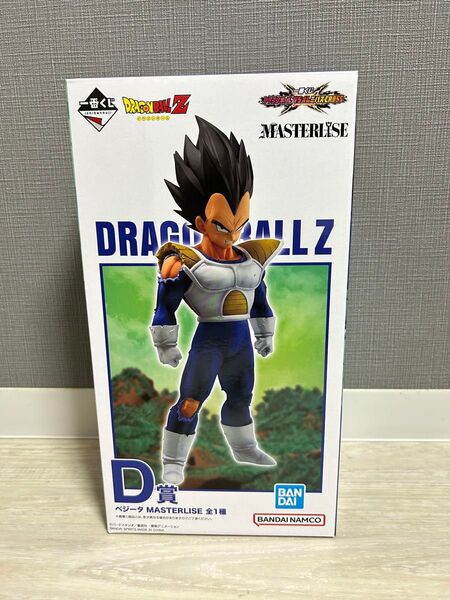 一番くじ フィギュア ドラゴンボール VSオムニバスCROSS D賞 ベジータ オムニバスクロス