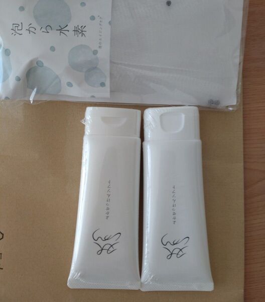 よかせっけん 泡から水素 洗顔料 2個セット