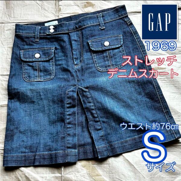 GAP 1969 ストレッチ デニム ショートスカート ミニ Sサイズ