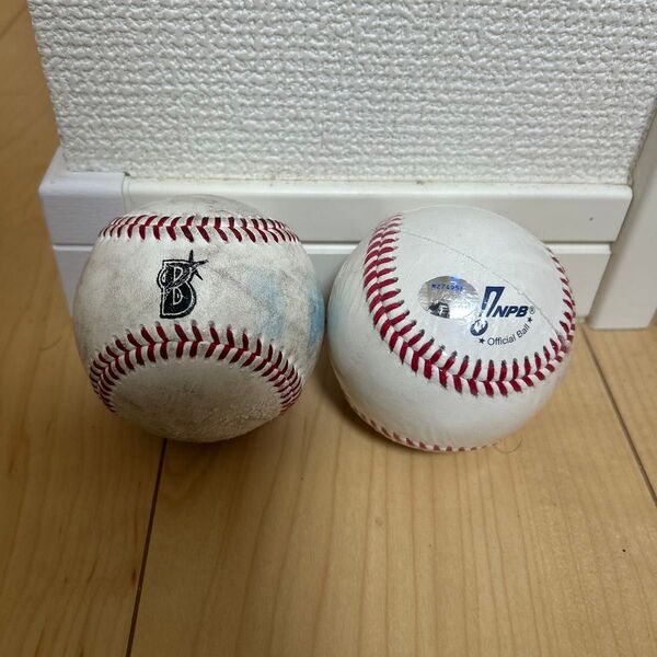 横浜DeNAベイスターズ練習用公式球&ミズノ製NPB12球団統一試合球2個セット