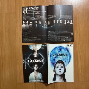 舞台LAZARUS ラザルス フライヤーセット