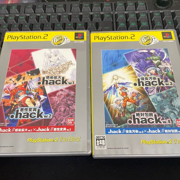 .hack 4本セット(Vol.1〜4) PS2