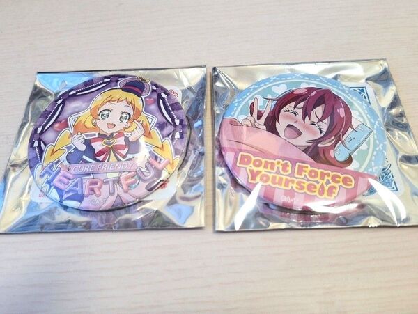プリキュア トゥインクル缶バッジ キュアフレンディ 犬飼いろは キュアハート 相田マナ