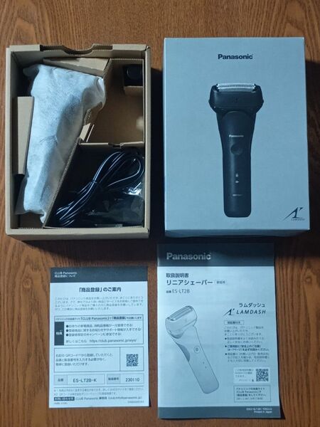 【新品・未使用】ラムダッシュ 3枚刃 ES-LT2B-K (黒) Panasonic リニアシェーバー