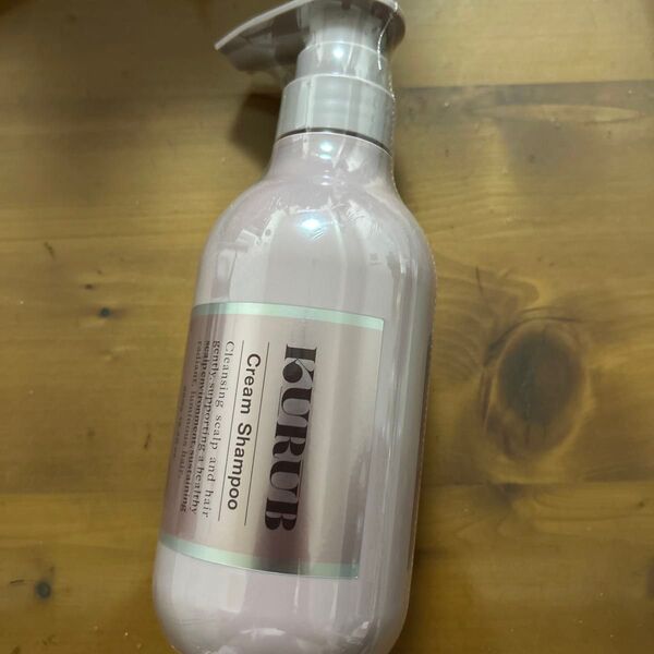 クーラブクリームシャンプー 新品☆未使用 KURUB Cream Shampoo