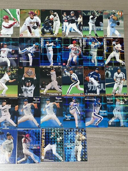 カルビー プロ野球チップス カード 93枚セット 野球カード